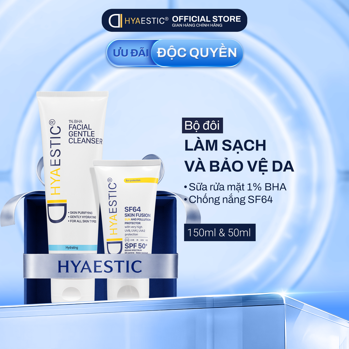 [COMBO] BỘ ĐÔI LÀM SẠCH DỊU NHẸ VÀ BẢO VỆ DA KEM CHỐNG NẮNG SF64 + SỮA RỬA MẶT 1% BHA