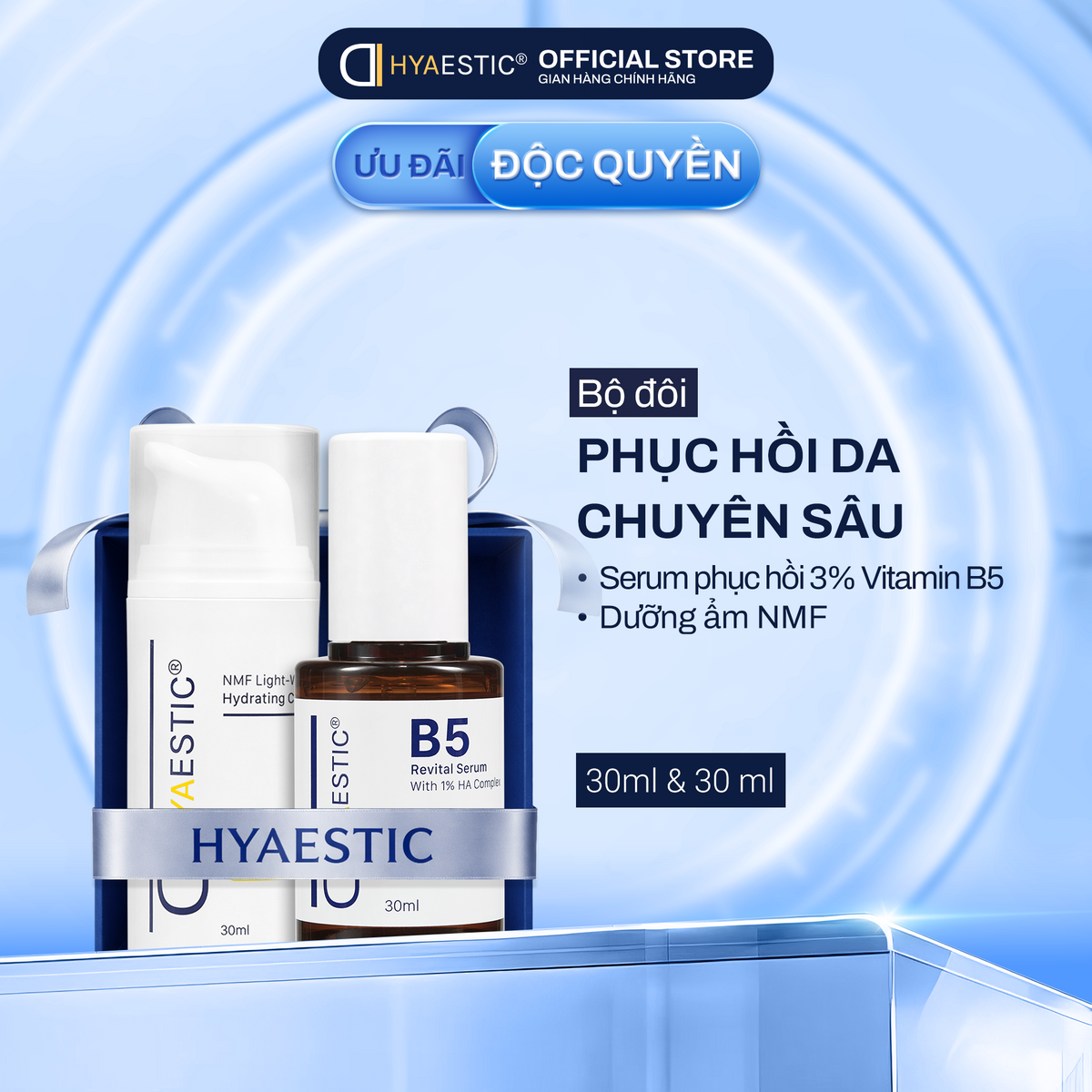 [COMBO] BỘ ĐÔI DƯỠNG ẨM VÀ PHỤC HỒI DA CHUYÊN SÂU SERUM B5 + KEM DƯỠNG NMF