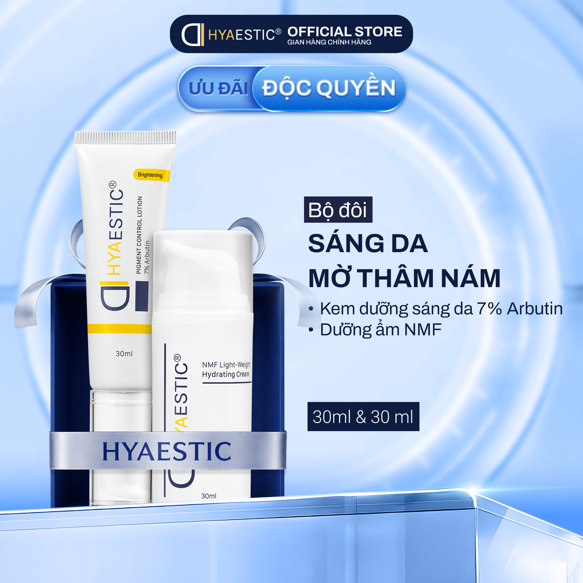 [COMBO] BỘ ĐÔI KEM DƯỠNG LÀM SÁNG DA 7% ARBUTIN + KEM DƯỠNG ẨM PHỤC HỒI DA NMF